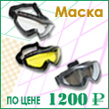����� �� ���� 1200 ������