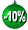  10%